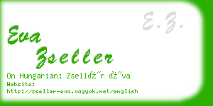 eva zseller business card